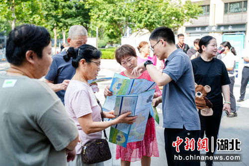 普及測繪法與國家版圖意識 武漢系列活動開啟行業(yè)新篇章