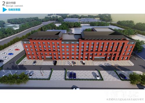 繪宇測繪公司綜合樓建設項目規(guī)劃公示 助推包頭測繪服務新篇章
